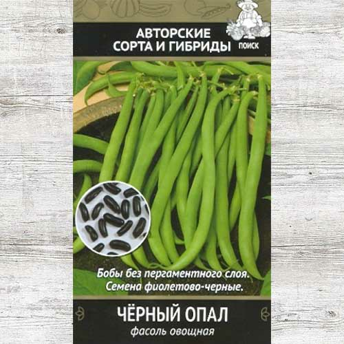 Фасоль овощная Черный опал купить в интернет-магазине • bigsad