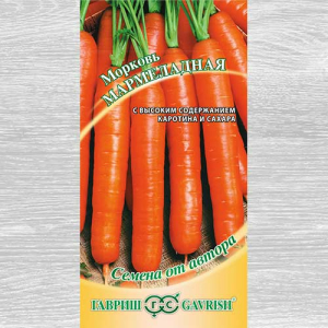 Морковь Мармеладная