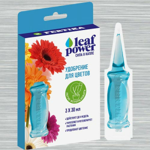 Удобрения Фертика Leaf Power для цветов