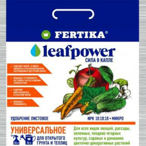 Удобрения Фертика Leaf Power универсальное (325678)