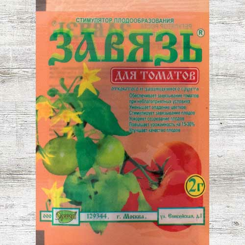 Стимулятор плодообразования Завязь для томатов