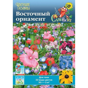 Газон цветущий Русский Огород Восточный орнамент 30 г