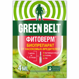 Препарат против вредителей Green Belt Фитоверм 4 мл