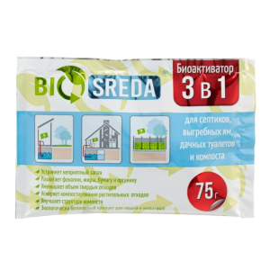 Биоактиватор Biosreda 3 в 1 для септиков выгребных ям дачных туалетов и компоста 75г