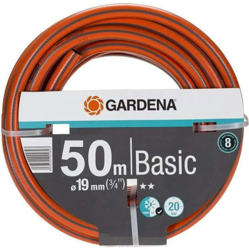 Шланг Gardena Basic 3/4" 50м