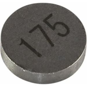 Шайба регулировочная (1.75) 1HX12168U100