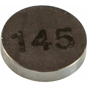 Шайба 1HX12168A000