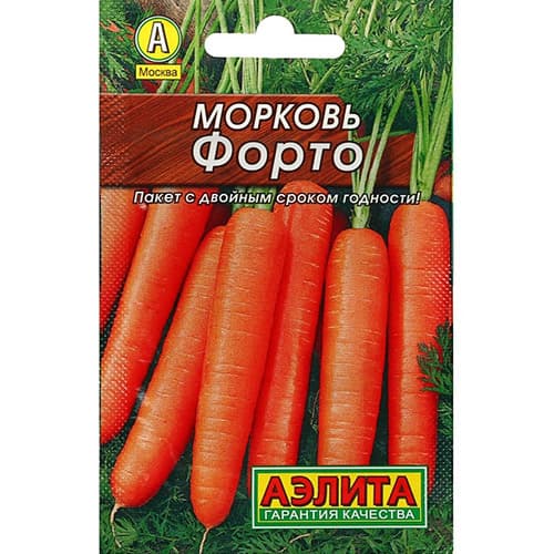 Морковь Форто Аэлита