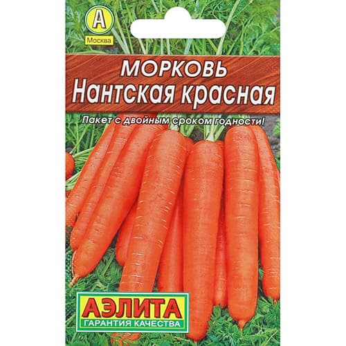 Морковь Нантская красная Аэлита