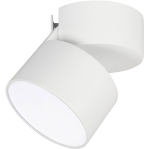 Накладной светильник LED SP-RONDO-FLAP-R95-16W Day4000 (WH, 110 deg) (Arlight, IP40 Металл, 3 года) 026481