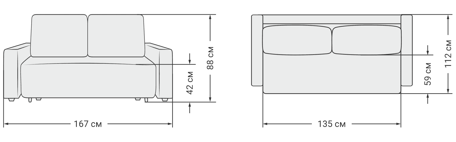 Диван Dandy 2.0 Compact рогожка Malmo платина