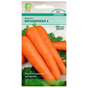 Морковь Витаминная 6, гранулы Поиск