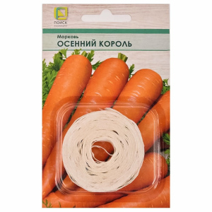 Морковь Осенний король, на ленте Поиск