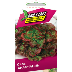 Салат Анапчанин 1 гр цв.п (Био-старт)