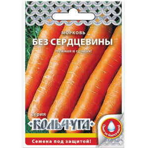 Морковь "Русский огород" без сердцевины 2г