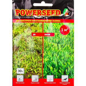 Семена "Green Meadow" Powerseed в питательной оболочке 30г