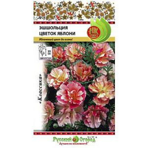 Эшшольция "Русский огород" Цветок яблони 0,1г