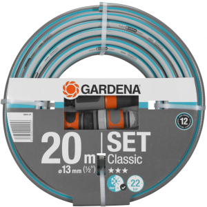 Комплект "Gardena" шланг Classic 20м + фитинги + наконечник для полива