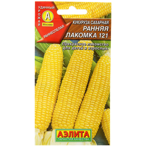 Кукуруза "Аэлита" Ранняя лакомка 7г