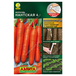 Морковь "Аэлита" Нантская 4 на ленте 8м