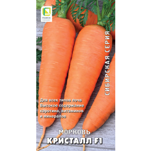 Семена Морковь "Поиск" Кристалл F1 1г