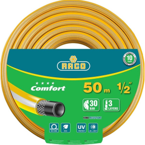 Шланг "Raco" Comfort 1/2", 50м