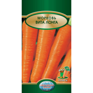 Морковь "Поиск" Вита Лонга 2г