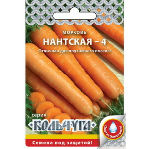 Морковь "Русский огород" Нантская-4 4г