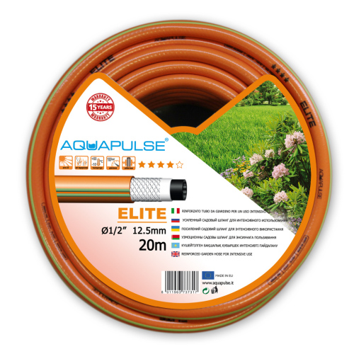 Шланг "Aquapulse" ELITE d1/2" 20м