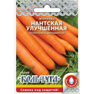 Морковь "Русский огород" Нантская улучшенная 2г
