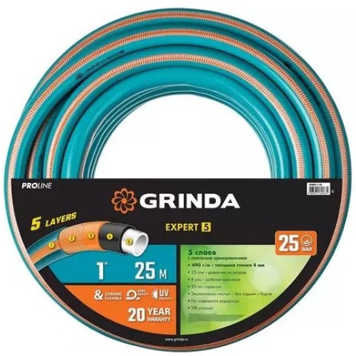 Шланг "Grinda" поливочный  PROLine Expert 5 1" 25м