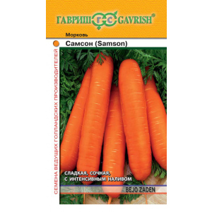 Морковь "Гавриш" Самсон 0,5г