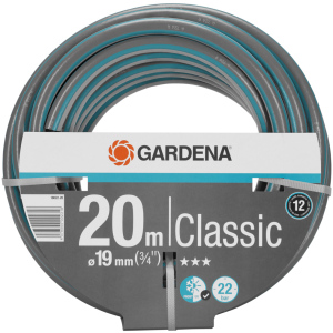Шланг "Gardena" Classic d3/4" 20м