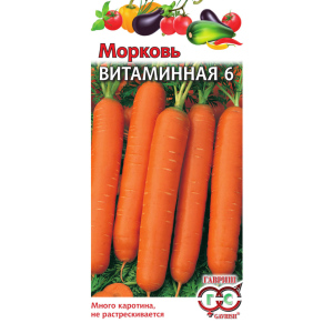 Морковь "Гавриш" Витаминная-6 2г