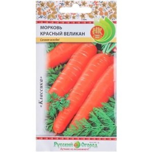 Морковь "Русский огород" Красный великан 2г