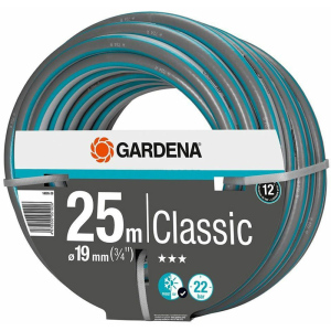 Шланг "Gardena" Classic d3/4" 25м