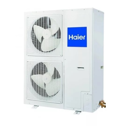 Компрессорно-конденсаторные блоки Haier 1U48LS2EAB(S)