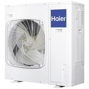 Компрессорно-конденсаторные блоки Haier 1UH071N1ERG