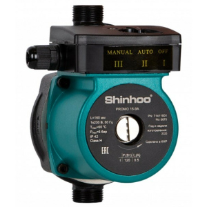 Циркуляционный насос SHINHOO PROMO 15-9A