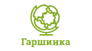 Гаршинка