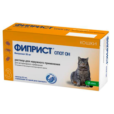 Фиприст Спот Он для кошек №3 (1 пипетка)