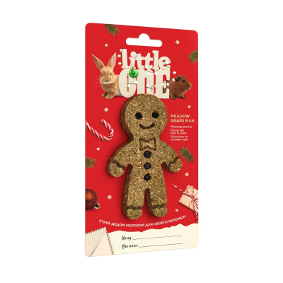 Little One Человечек из луговых трав (55 г.)