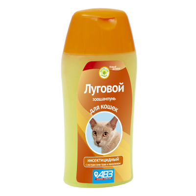 Шампунь Луговой инсектицидный для кошек (180 мл.)