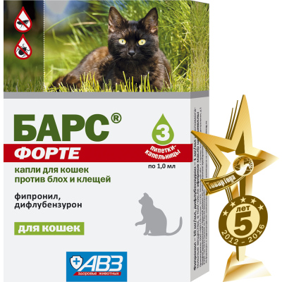 Барс Форте капли для кошек (1 пипетка, 1 мл.)