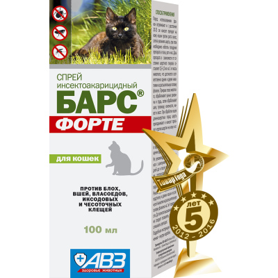Барс Форте спрей для кошек (100 мл.)