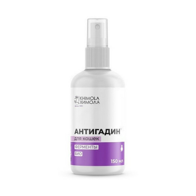 Химола спрей Антигадин для кошек (150 мл.)