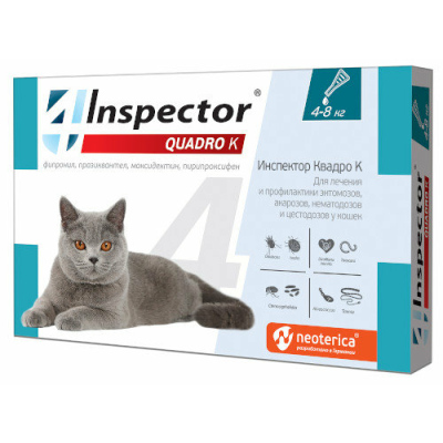 Inspector капли для кошек (4-8 кг.) (1 пипетка)