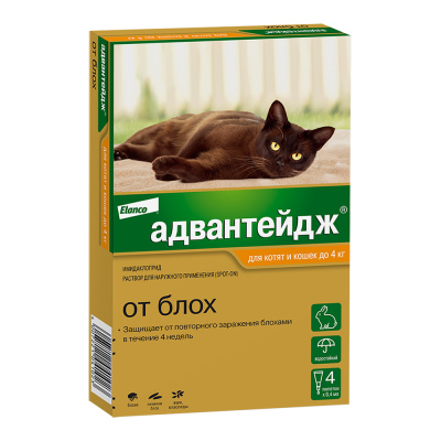 Адвантейдж 40 К для кошек до 4 кг (1 пипетка)