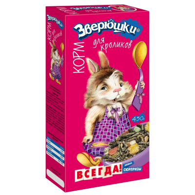 Зверюшки корм для кроликов (Ассорти, 450 г.)