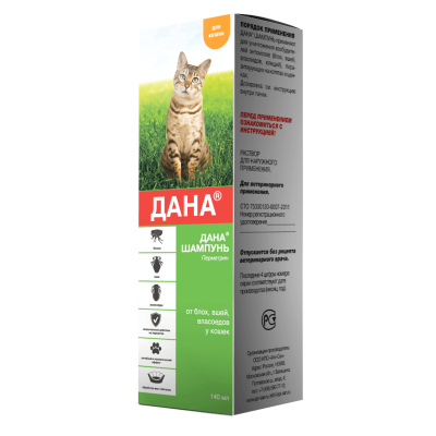 Apicenna Дана шампунь для кошек (140 мл.)